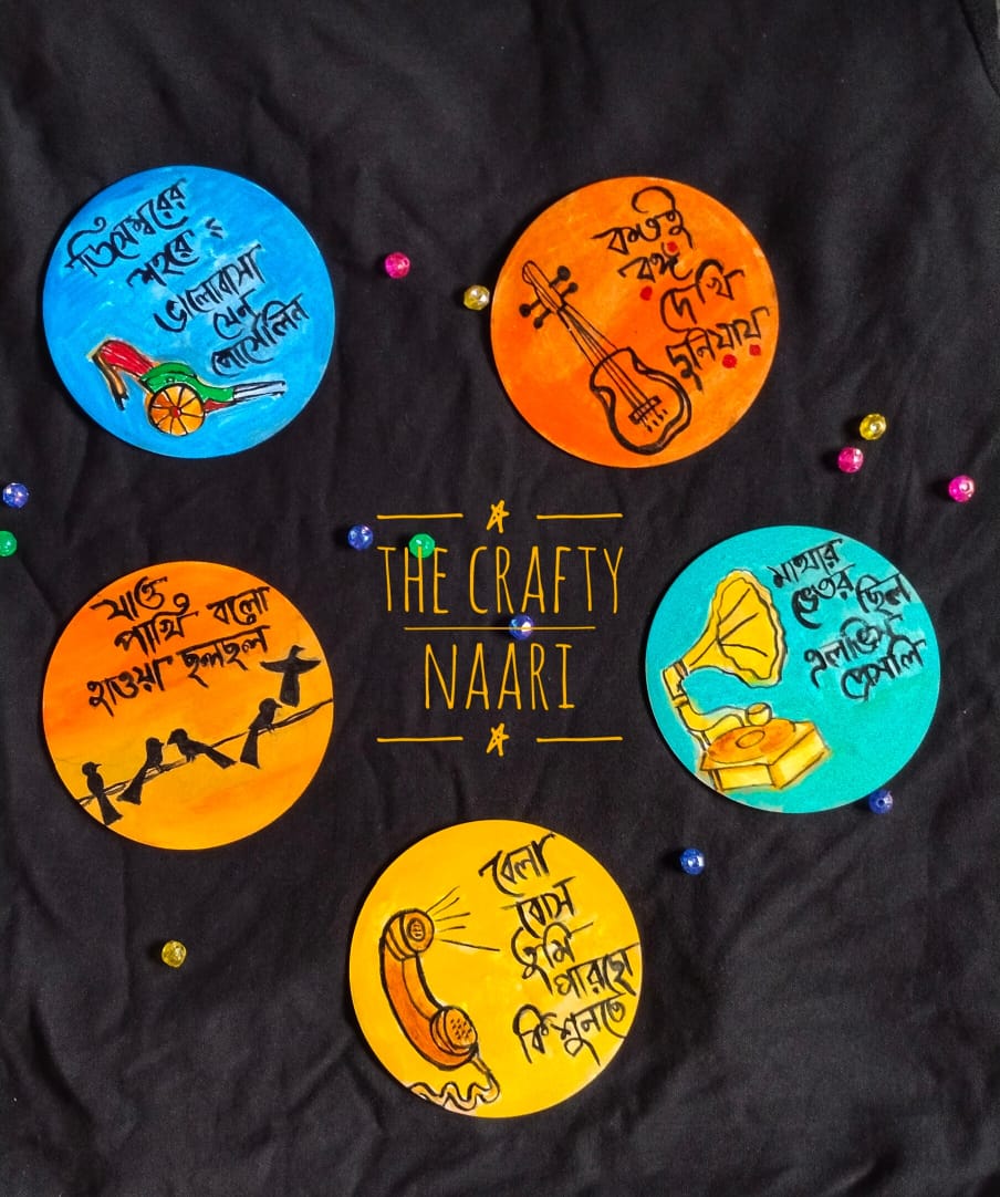 Coasters